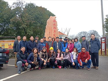 台湾客人赴黄兴故居、两岸青年农创基地等地参访