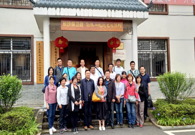 台湾台东县议长吴秀华率议员团一行参访长沙县