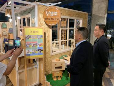 株洲市文化教育参访团赴台北、新北、桃园参访