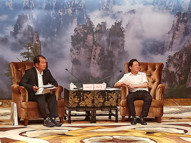 虢正贵会见台南市电脑商业同业公会考察团