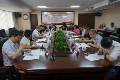 第五届台湾高校生来湘实习工作协调会召开