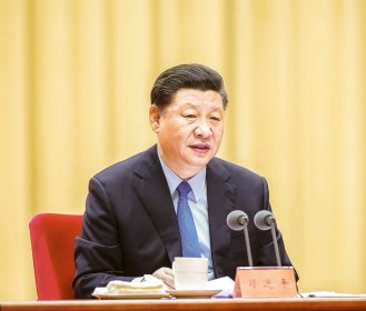 学习习近平总书记重要讲话