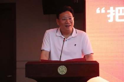 “把爱带回家”娄底市举办陆配家庭 返乡行活动