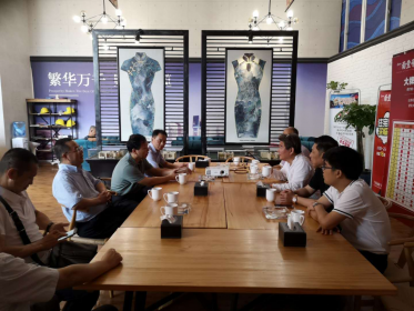 【惠台措施在湖南】长沙市委台办袁义和主任调研天心区台资企业