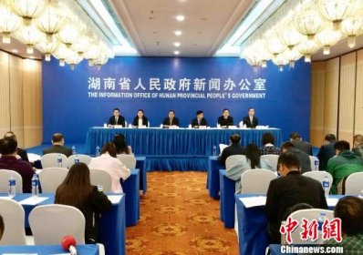 第十四届“湘台会”10月启幕 将发布59条“湘版”惠台措施