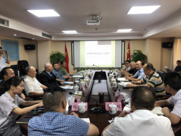 省委台办副巡视员孙银生参加台湾清炀科技公司EPLA创新降解性有机生物科技产