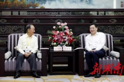 台湾中华儿女湖南知性之旅参访团来湘 杜家毫会见郁慕明
