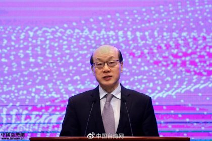 国台办主任刘结一：祖国大陆作坚强后盾，广大台胞明天会更好！
