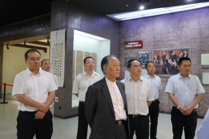 台湾新党主席郁慕明一行参访黄兴故居