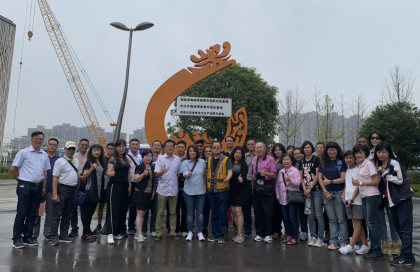 高雄市议会黄香菽议员一行参访 芙蓉区海峡两岸青年文化创业孵化基地