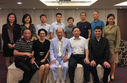 长沙市经贸考察交流团赴台湾进行考察交流