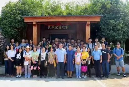 民革湖南省委和中南大学联合举办湘台师生中秋联谊活动