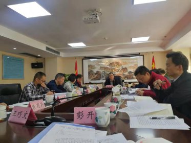 省委台办召开“不忘初心、牢记使命”主题教育“回头看”任务部署推进会