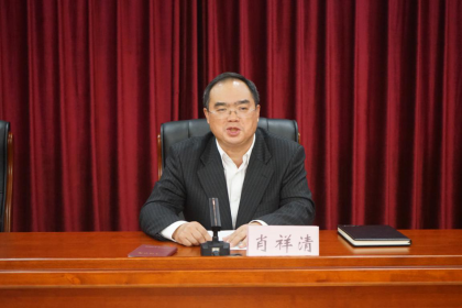 湖南省委台办召开己亥年海峡两岸炎帝神农文化经贸交流系列活动总结会