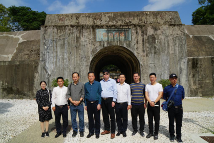 慈利县应邀赴台参加中法战争研讨会及相关交流活动