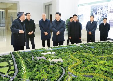 <b>习近平:推动形成优势互补高质量发展的区域经济布局</b>