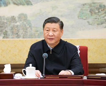 <b>中共中央政治局召开专题民主生活会</b>
