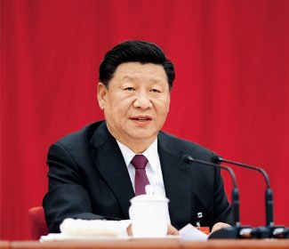 <b>坚持和完善中国特色社会主义制度推进国家治理体系和治理能力现代化</b>