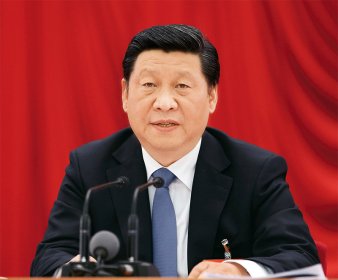 <b>坚持历史唯物主义不断开辟当代中国马克思主义发展新境界</b>