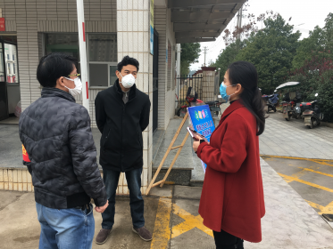 政企协力防控疫情保障荣诚鞋业复工
