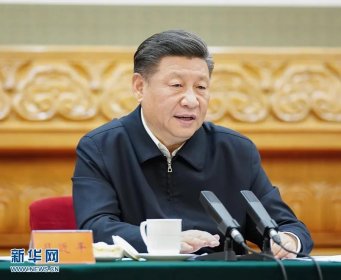 <b>习近平:统筹疫情防控 推进经济社会发展</b>