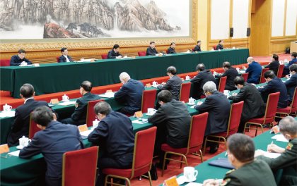 <b>《求是》杂志发表习近平总书记重要文章</b>
