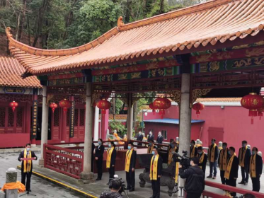 湘台两地连线, 共祈炎帝神农祛疫保平安