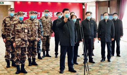 《求是》杂志发表习近平总书记重要文章