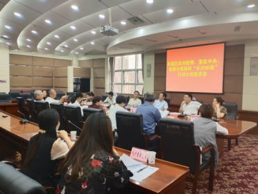 长沙市委台办副主任张克清调研开福区台资企业