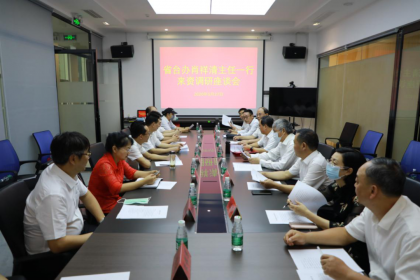 省委台办主任肖祥清赴郴州台资企业调研
