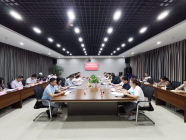 常德市召开台资企业复工复产政策宣讲会