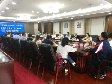助力“台企11条” 长沙持续发力