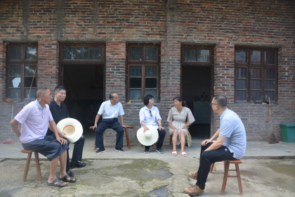 杨金定一行赴隆回县大坪村调研脱贫攻坚工作