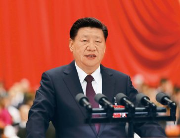 <b>《求是》杂志发表习近平总书记重要文章</b>