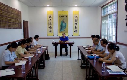 肖祥清参加秘书处党支部主题党日并讲专题党课