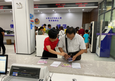 江永县委台办：暖心帮助台企办理摩托车上牌