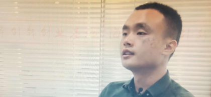 创业台青在长筑梦
