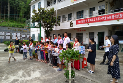 蓝山台企助力脱贫攻坚见实效