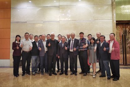 省委台办召开在湘台商代表中秋茶话会