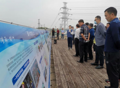 株洲市举行2020年台商中秋联谊活动