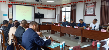 张家界市举办台胞台商中秋联谊活动