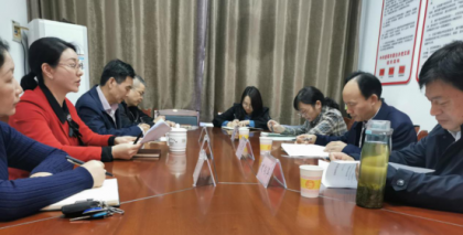 省委台办赴岳阳调研对台交流工作