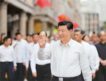 <b>《求是》杂志发表习近平总书记重要文章</b>