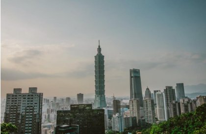 蔡英文“官宣”：台湾NO.1，真相有点辛酸！