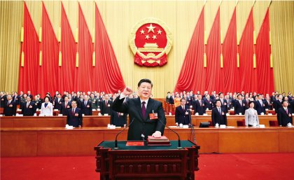 《求是》杂志发表习近平总书记重要文章