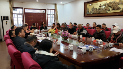 东莞市台商赴新化县维山乡考察现代农业发展情况