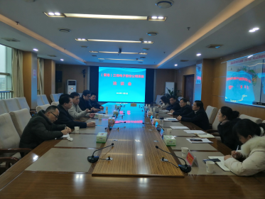 深圳台商协会总会高级顾问林勋俊一行赴邵阳考察洽谈