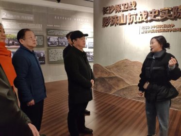 省委台办主任肖祥清赴长沙市调研对台工作