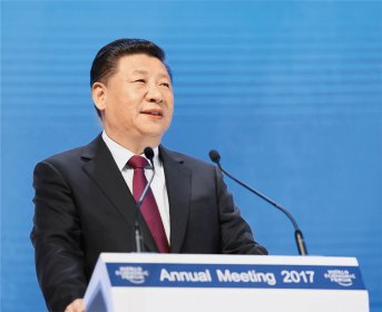 <b>习近平：共担时代责任，共促全球发展</b>