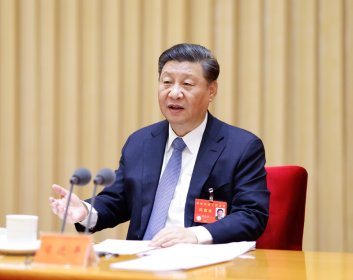 <b>中央经济工作会议在北京举行 习近平李克强作重要讲话</b>